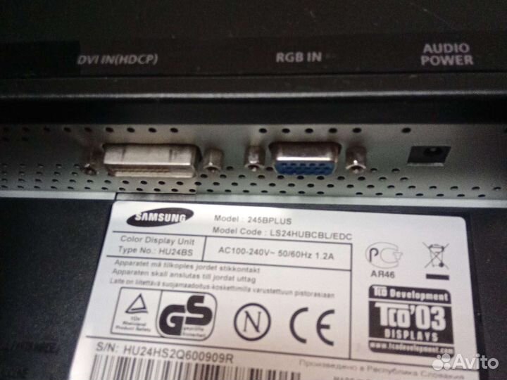 Монитор Samsung syncmaster 245B plus