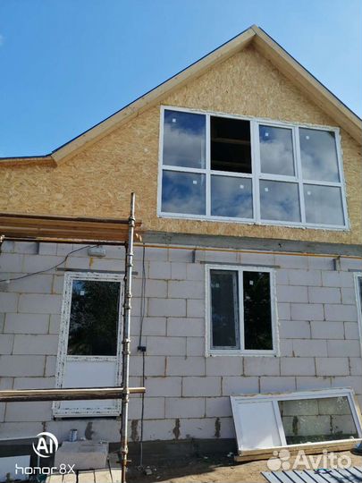 Пластиковые окна