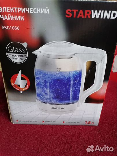 Новый чайник электрический