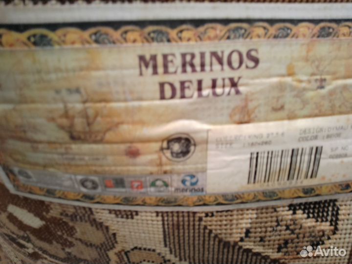 Ковер турецкий