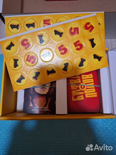 Настольная игра Битва Полов