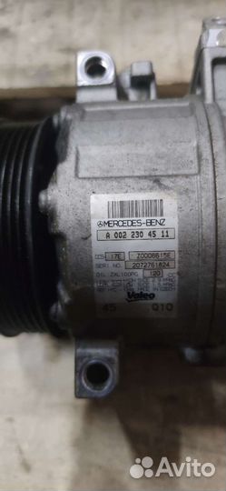 Компрессор кондиционера Mercedes S-class W204