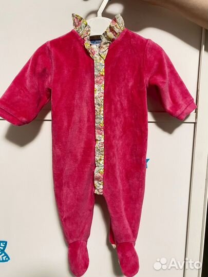 Пакет вещей 50-62