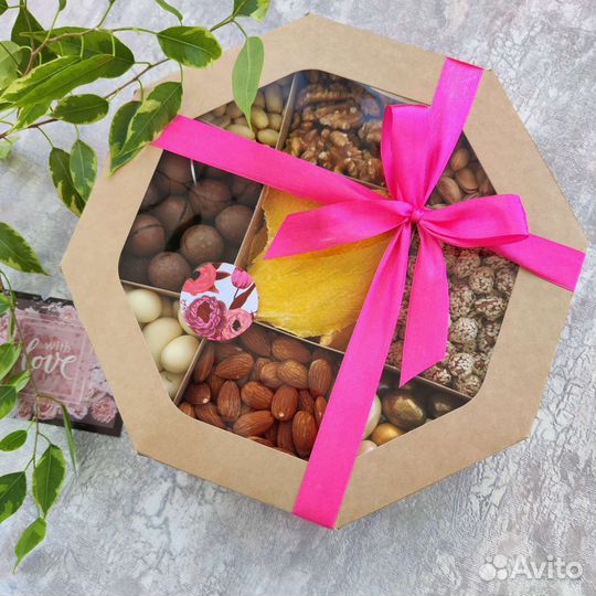 Подарок орехи и сухофрукты 1 сентября