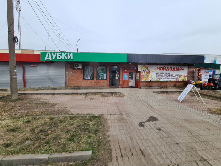 Торговая площадь, 80 м²