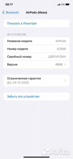 Наушники apple airpods 3