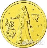 Монета золотая 