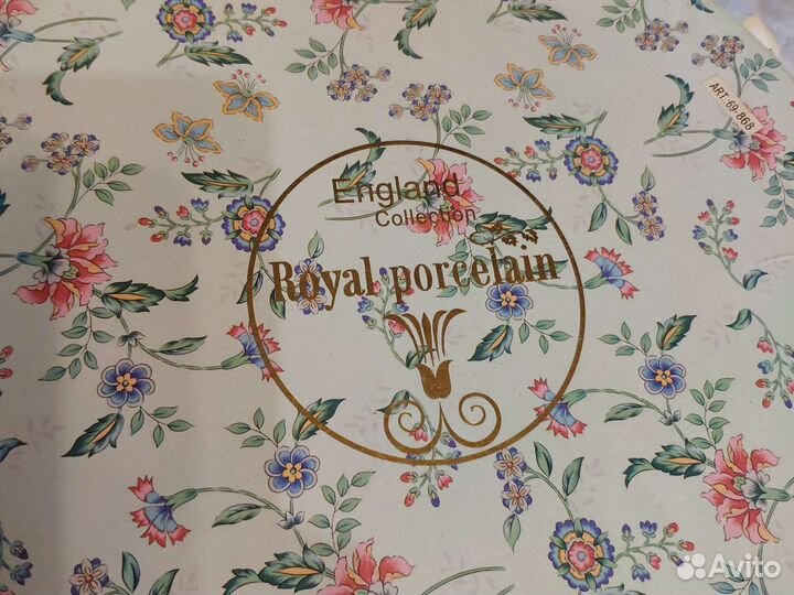 Сервиз чайный