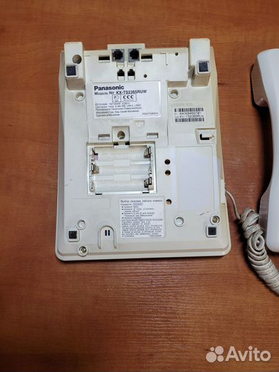 Стационарный телефон Panasonic KX-TS2365RUW