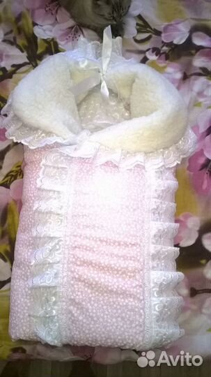 Конверт зимний