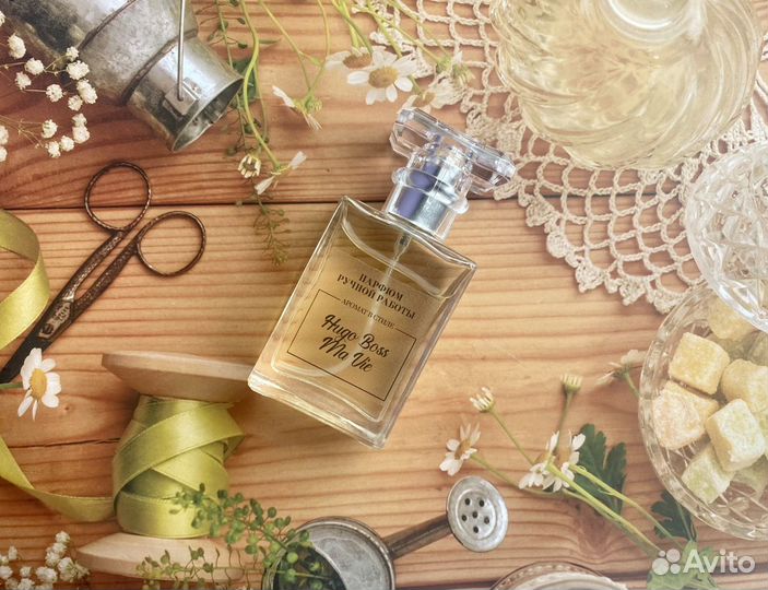 Духи ручной работы