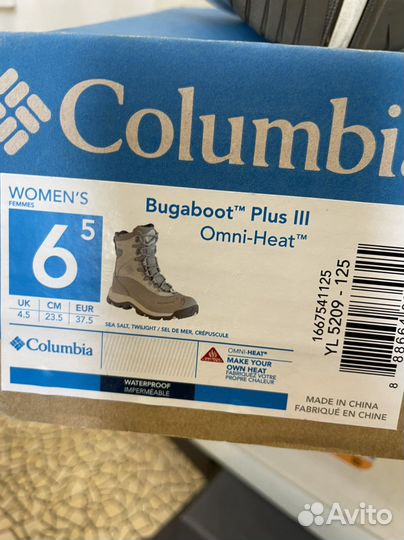 Сапоги зимние columbia 37