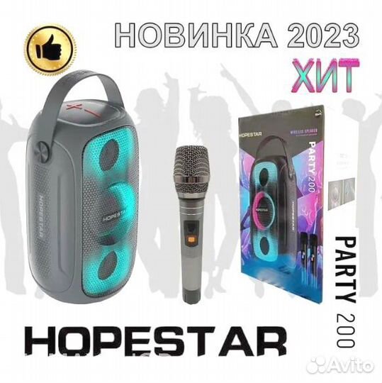 Колонка Hopestar оригинал