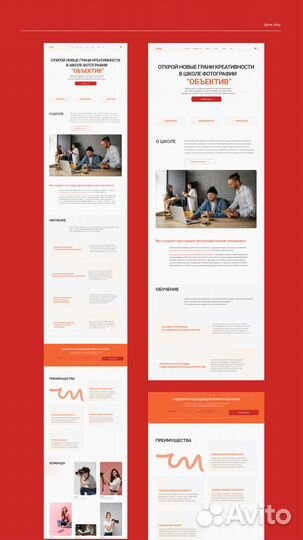 Создание Taplink/Таплинк/Сайт/Лендинг/Tilda