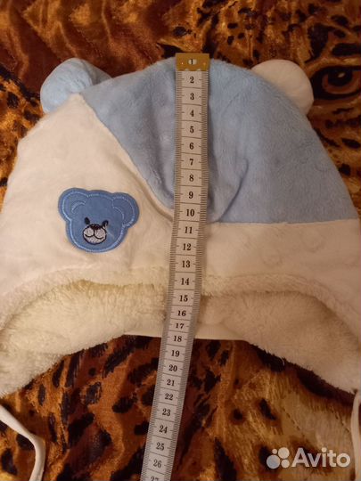 Шапка утеплённая для малыша