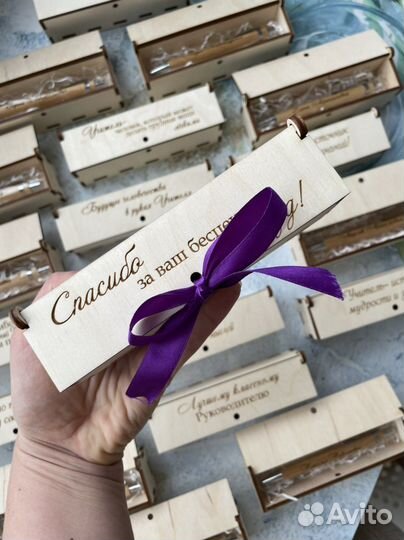 Ручки из дерева с гравировкой