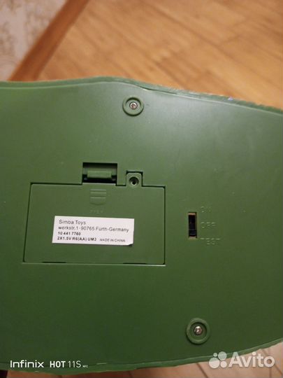 Дерево фей с подсветкой детское