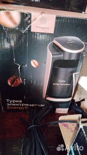 Электрическая турка