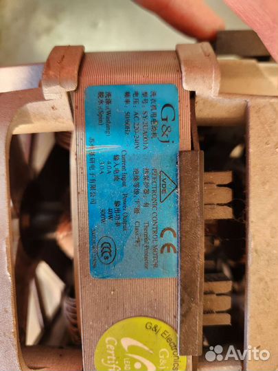 Двигататель стиральной машины Samsung