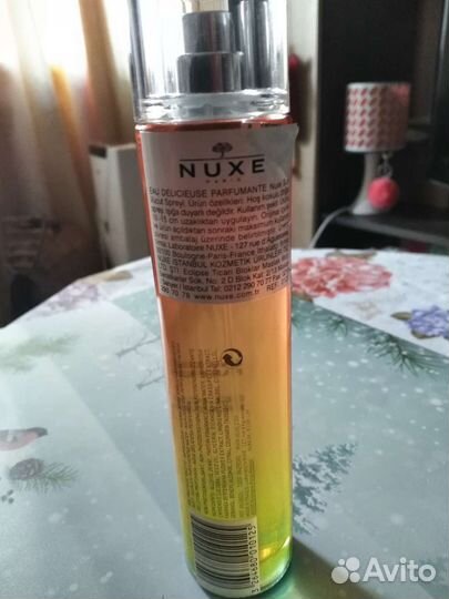 Туалетная вода Nuxe