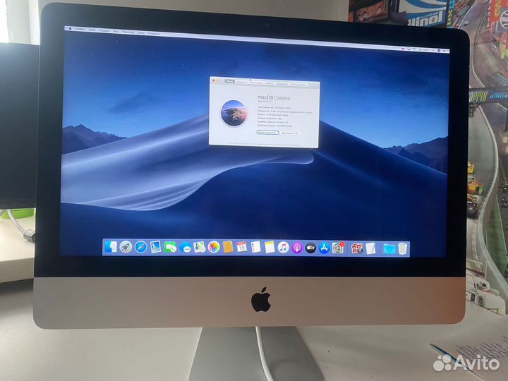 Apple iMac 2017