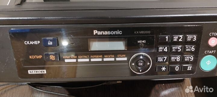 Лазерное мфу Panasonic