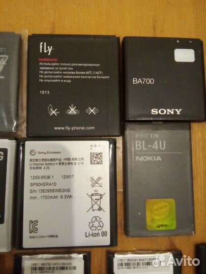 Аккумуляторы для телефонов