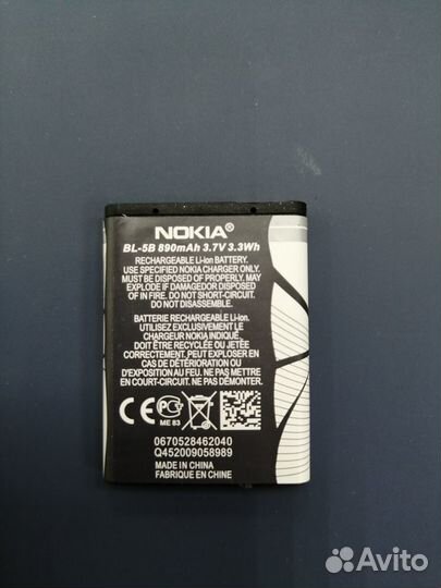 Quick Service: акб для Nokia 6060/3220/3230/5070