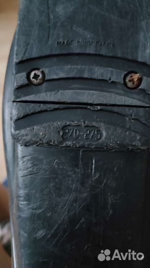 Горнолыжные ботинки