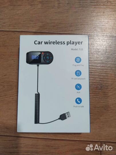 FM трансмиттер для магнитолы, Car wireless player