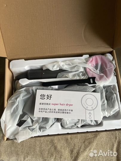 Фен dyson копия