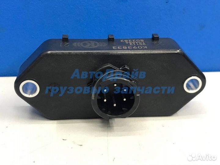 Датчик давления воздуха в осушителе Мерседес Актро