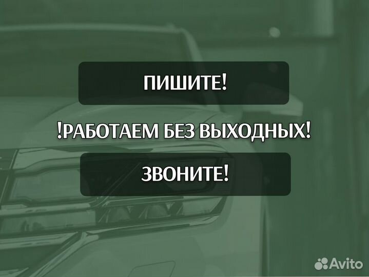 Пороги Chevrolet Tahoe ремонтные