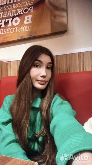 Администратор