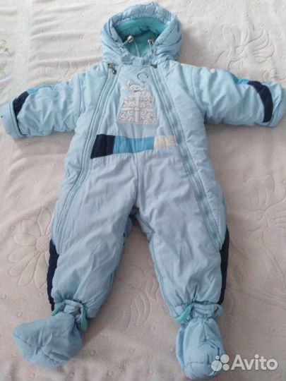 Комбинезон