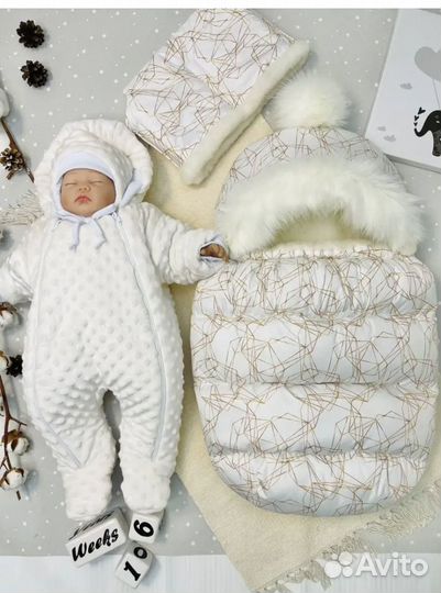 Конверт на выписку зимний