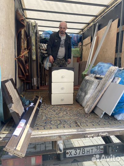 Заказ Газелей грузчиков переездов Доставку