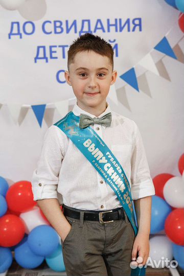 Костюм на выпускной для мальчика 128