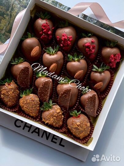 Клубника в шоколаде. Фруктовые букеты