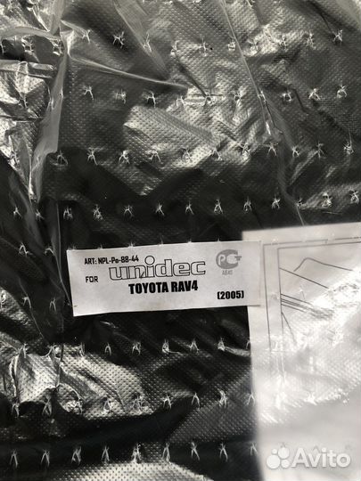 Автоковрики Рав 4