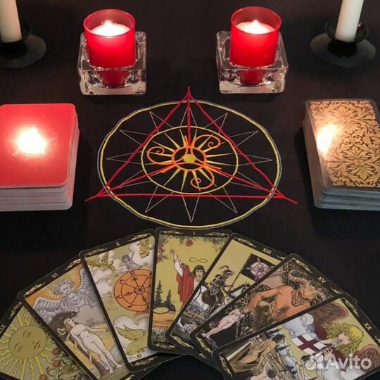 Магическая помощь