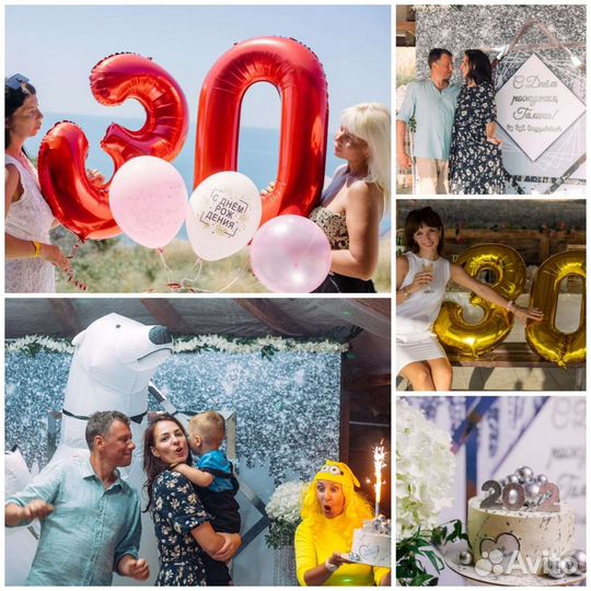 Свидание Баня Беседки Чан Сибирский Юбилей