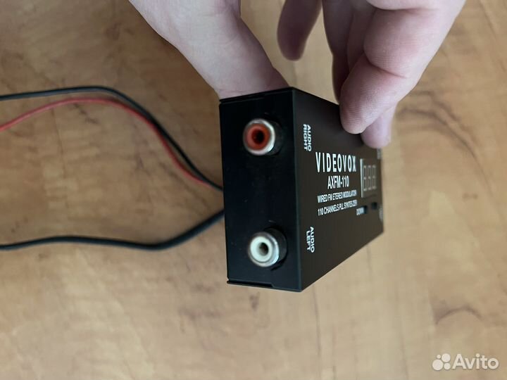 Fm трансмиттер