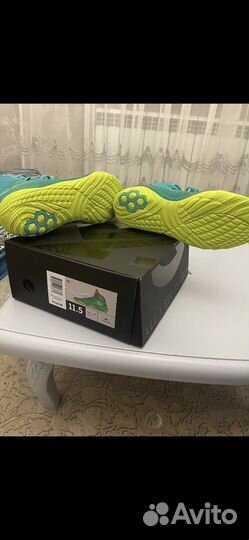 Борцовки rudis