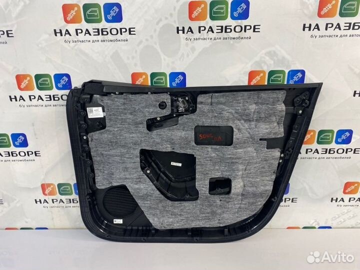 Обшивка двери передняя левая Kia Soul SK3 G4FG