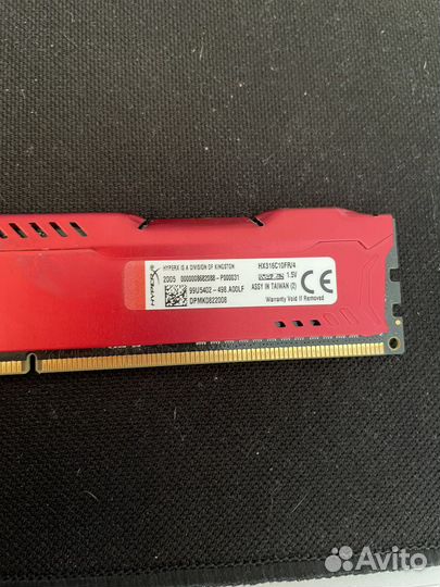 Оперативная память ddr3 4 gb hyperx