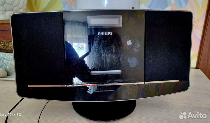 Музыкальный центр philips mcm2050/12