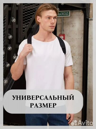 Корректор осанки новый