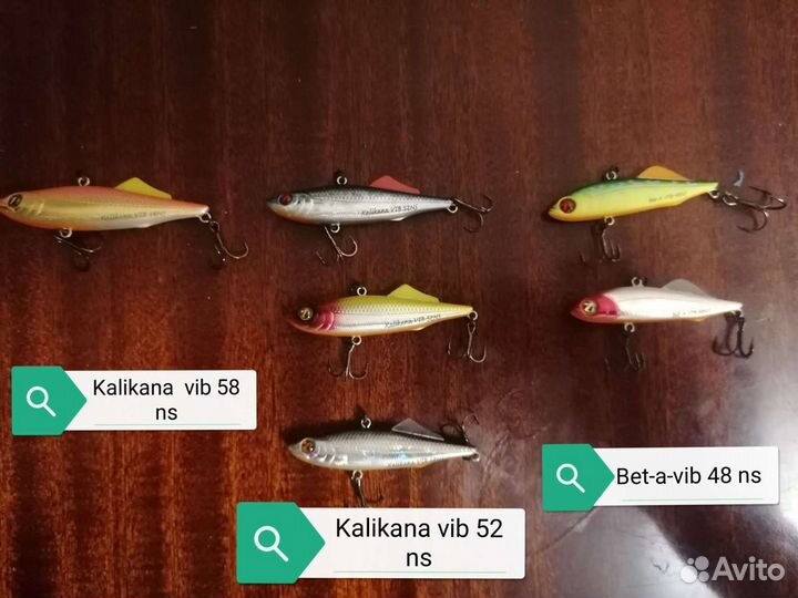 Ратлины pontoon 21, eclipse, willams