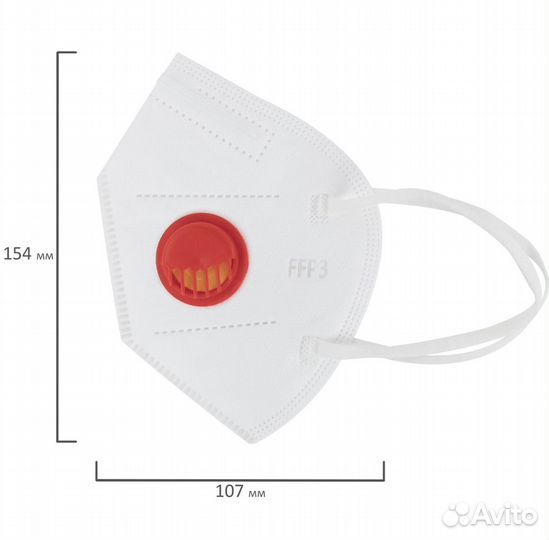 Респиратор с резинкой на изголовье с клапаном